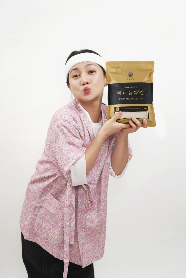 (사진=옳음애 제공)