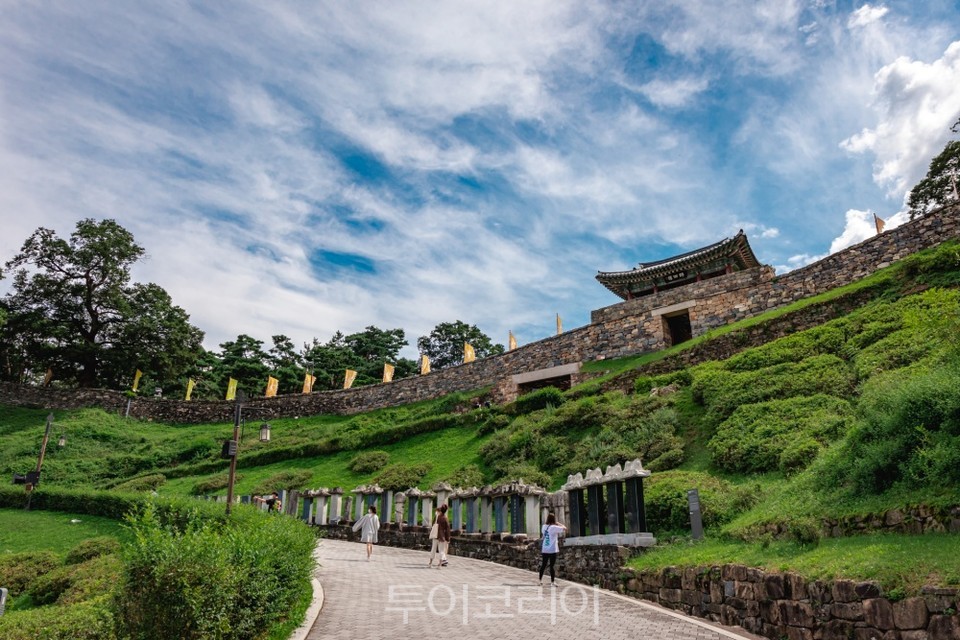 공산성