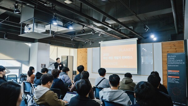 4월 3일 부산글로벌게임센터에서 열린 ‘제 5회 부산 게임 개발자 컨퍼런스’ 모습. [출처=스마일게이트]
