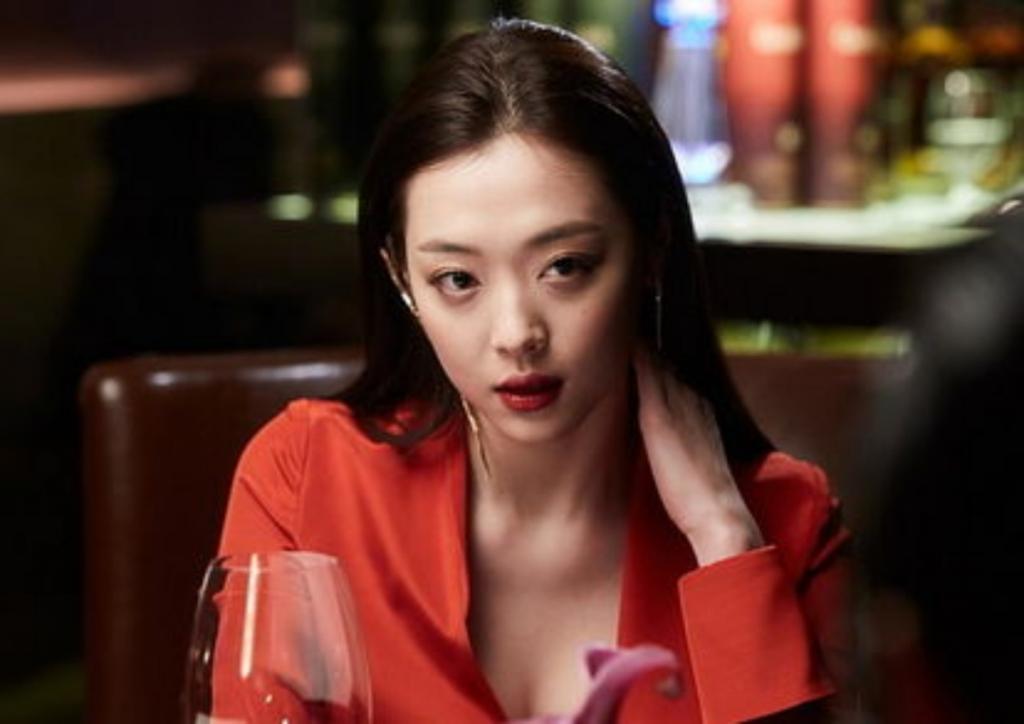 Photo=Movie ‘Real’