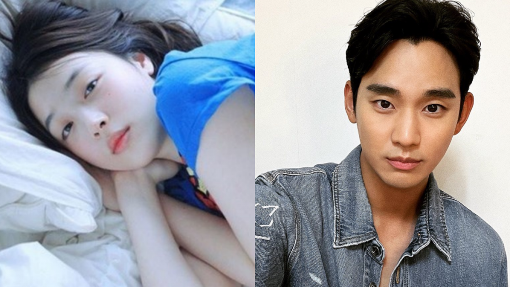 Photo=Sulli, Kim Soo-hyun Instagram 