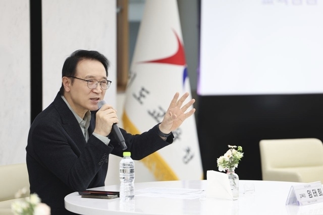 임태희 경기도교육감(경기도교육청 제공)
