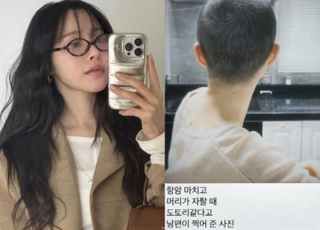 이솔이 / 사진 = 이솔이 SNS