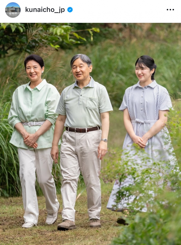 일본 왕실의 인스타그램에 올라온 일왕 가족사진. 왼쪽부터 마사코 왕비, 나루히토 일왕, 딸 아이코 공주.인스타그램 캡처