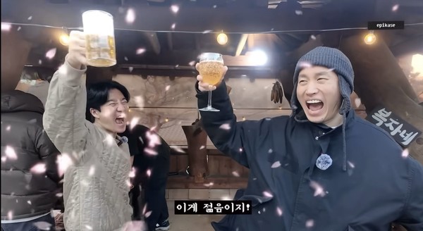 [사진 = 아워즈 제공]