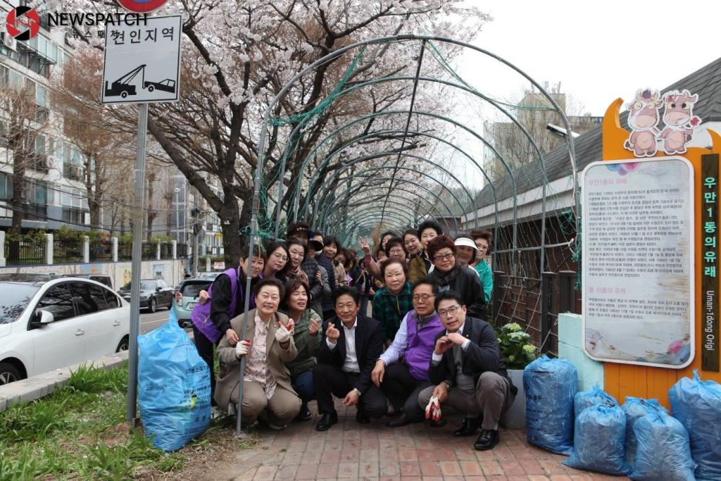 ▲우만1동 마을정원 조성/ 사진=
