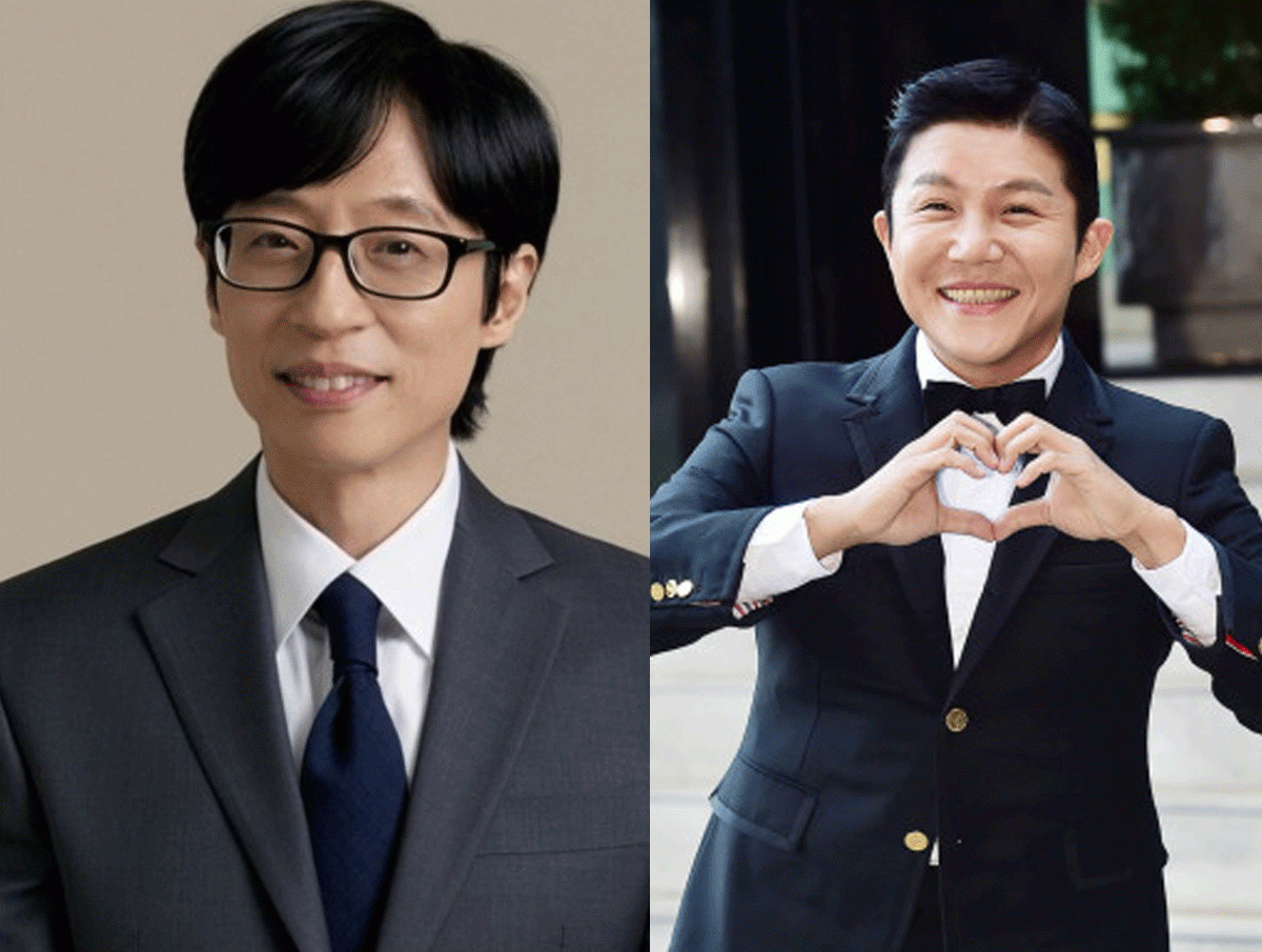 유재석, 조세호 / 출처 : 온라인 커뮤니티