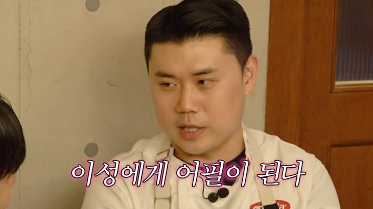 유튜브 채널 미미미누 캡처 유튜브 채널 미미미누 캡처