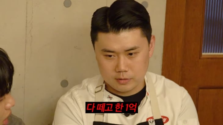 유튜브 채널 미미미누 캡처 유튜브 채널 미미미누 캡처