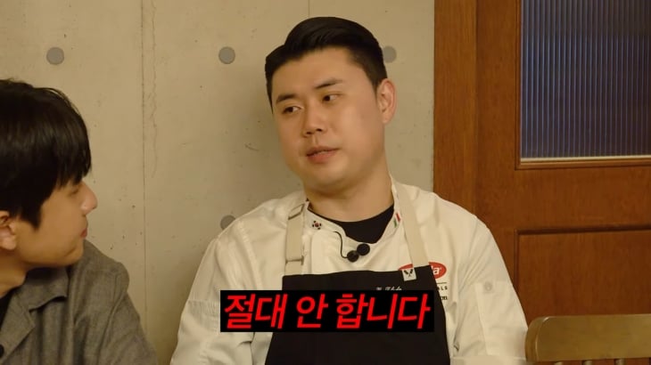 유튜브 채널 미미미누 캡처 유튜브 채널 미미미누 캡처