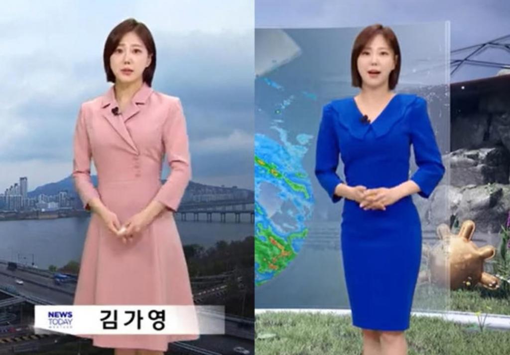 사진 = MBC ‘뉴스데스크’