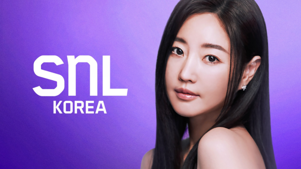 김사랑(사진=쿠팡플레이 제공)