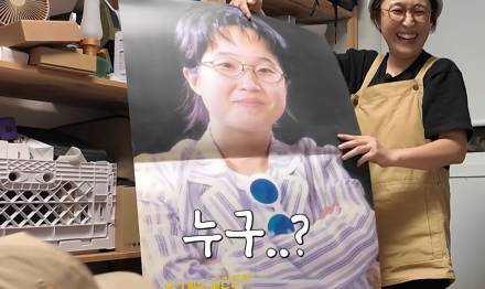 송은이, 쌍수 전 사진 공개... “이 얼굴로 연예인을” 경악 (비보티비)