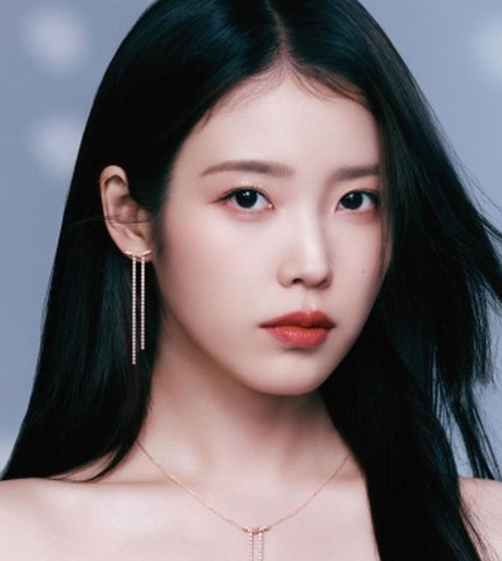 아이유 / 출처 : 온라인 커뮤니티
