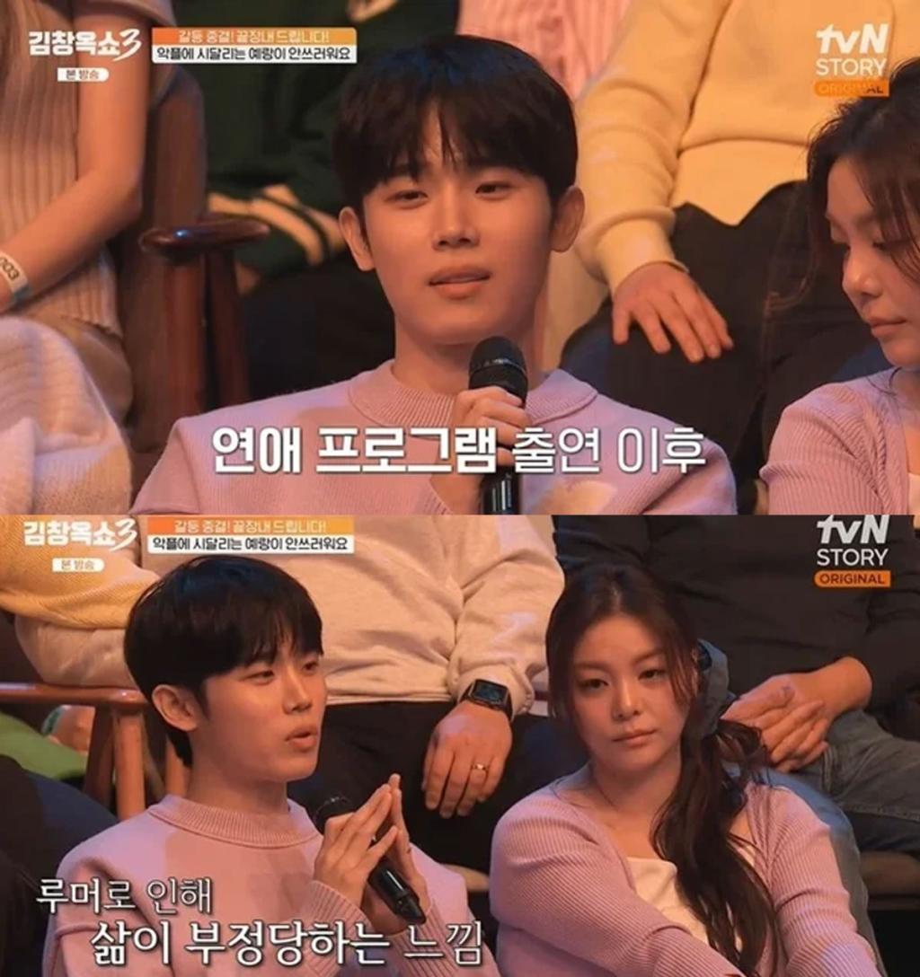 가수 에일리, 남편 최시훈 / 출처 : tvN STORY ‘김창옥쇼3’