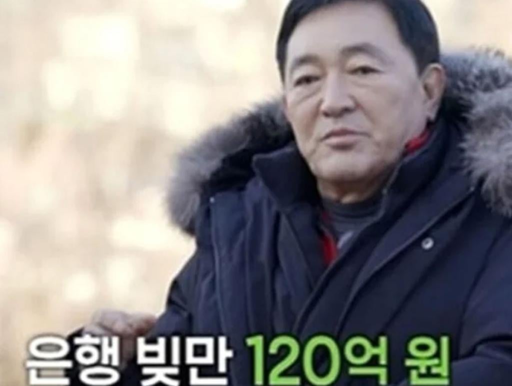 배우 임채무 / 출처 : 온라인 커뮤니티