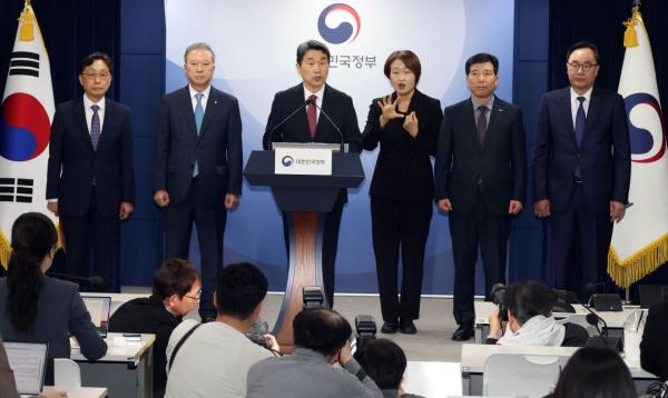 백기 든 정부, 의대정원 '백지화'