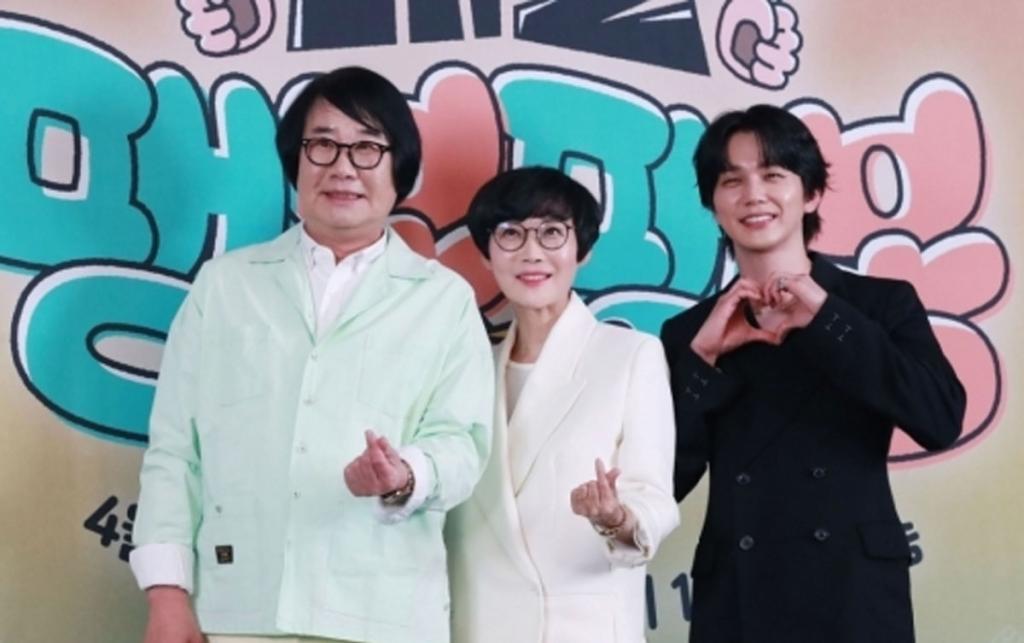 팽현숙, 최양락, 유승호 / 출처 : JTBC