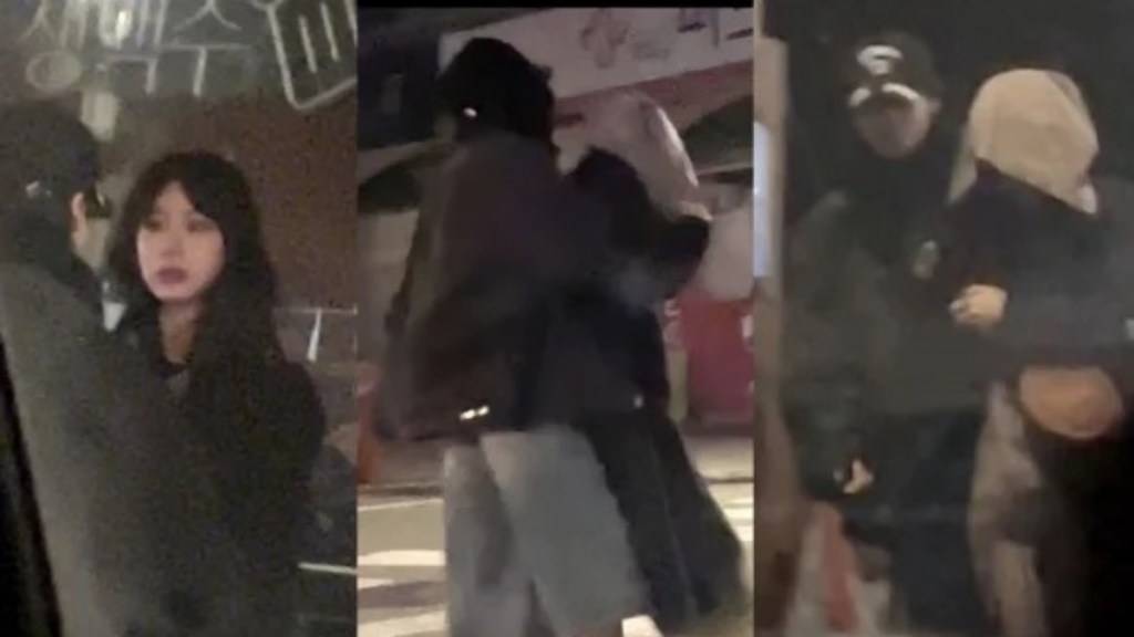 노제 태민(온라인 커뮤니티)