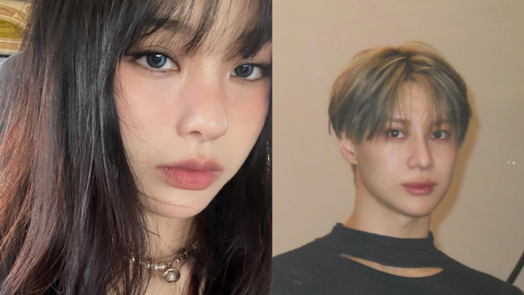 노제 태민(노제 태민 SNS)