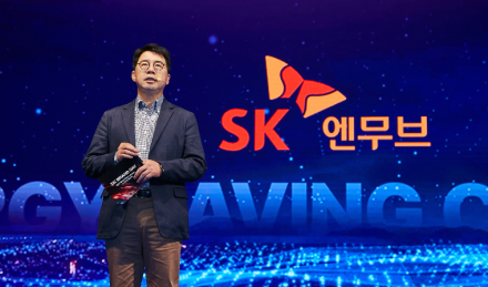 거래소, SK엔무브 주주보호 방안 보호 요구 '상장 차질 빚나'
