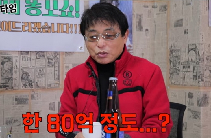 배우 박은수. 유튜브 채널 ‘클레먹타임’ 캡처