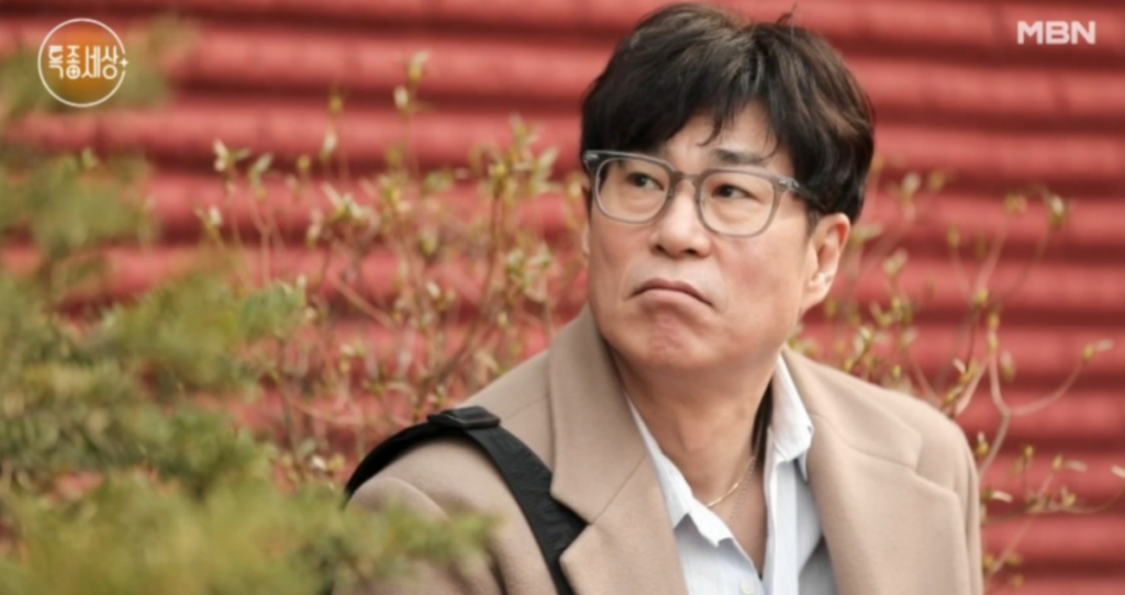 사진=MBN