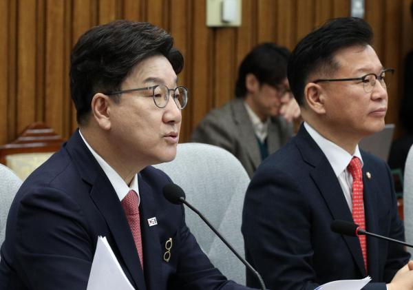 국민의힘, "文정부 국가통계 조작...엄중한 책임 묻겠다"