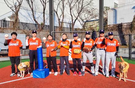 20일 장애인의 날 맞는 두산 베어스, 시작장애인 야구단 '실로암 샤인즈' 시구·시타 초청