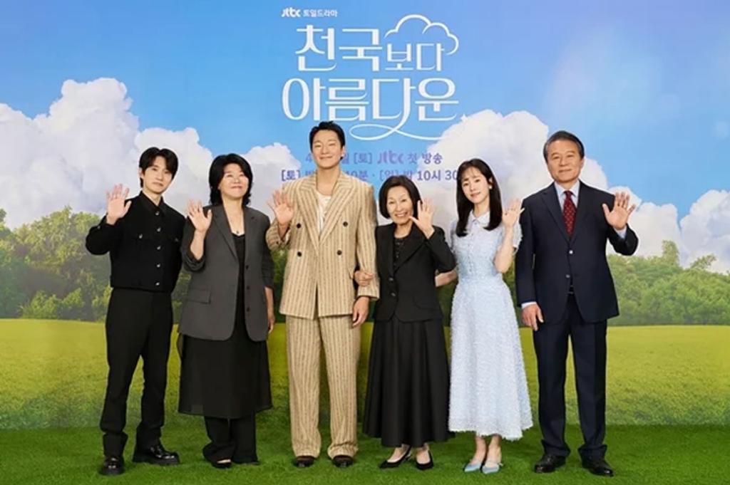 배우 김혜자 / 출처 : ‘천국보다 아름다운’ 제작발표회