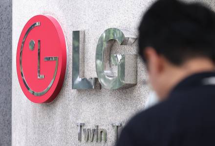 LG, 11조원 규모 인니 배터리 프로젝트 철회
