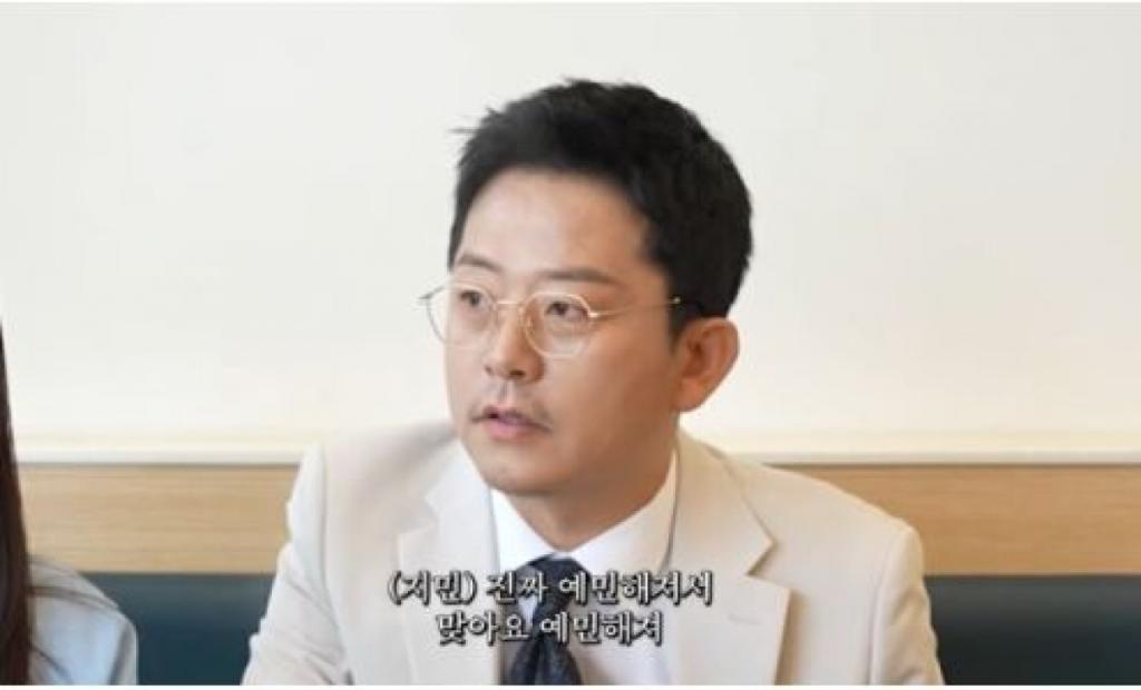 준호지민 유튜브