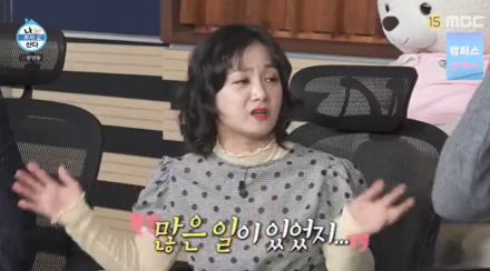 [TVis] 박나래, 절도 사건 언급…”많은 일, 일주일 사이 휘몰아쳐” (‘나혼산’)