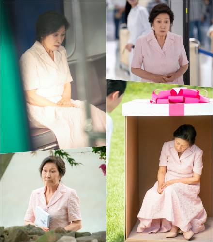 ‘42살 차이’ 김혜자‧손석구 로맨스…‘천국보다 아름다운’, 오늘(19일) 첫방
