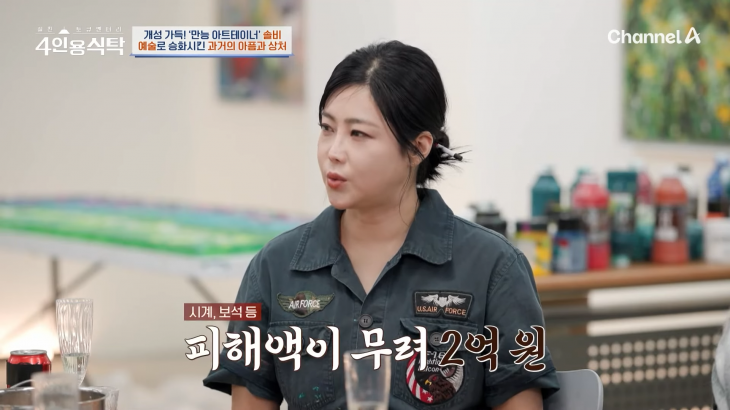 Channel A Entertainment 'Best Friend Talkumentary 4-Person Dining Table' Broadcast Capture