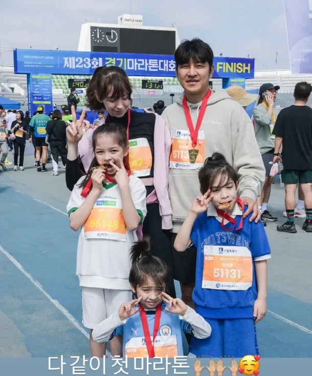 Park Joo-ho Instagram Park Joo-ho Instagram