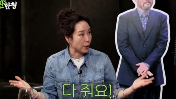 최민수, 용돈 50만원으로 생활하는 사연은?