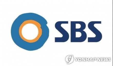 SBS, 오디션 프로그램 론칭… “정해진 바 없다” [공식]