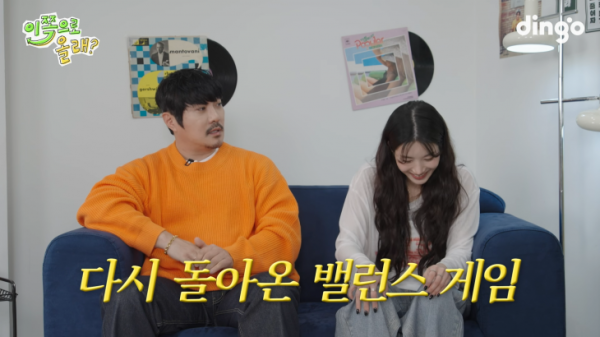 ‘30세’ 권은비, ‘24억 건물주’ 된 배경…“워터밤 이후 ○○ 많았다”