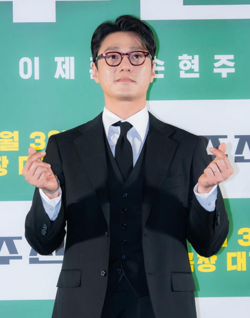 소주전쟁 제작보고회 배우 최영준 / 출처 : 온라인 커뮤니티