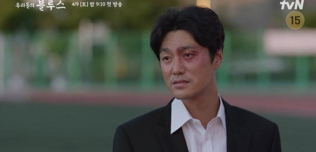 배우 최영준 / 출처: tvN