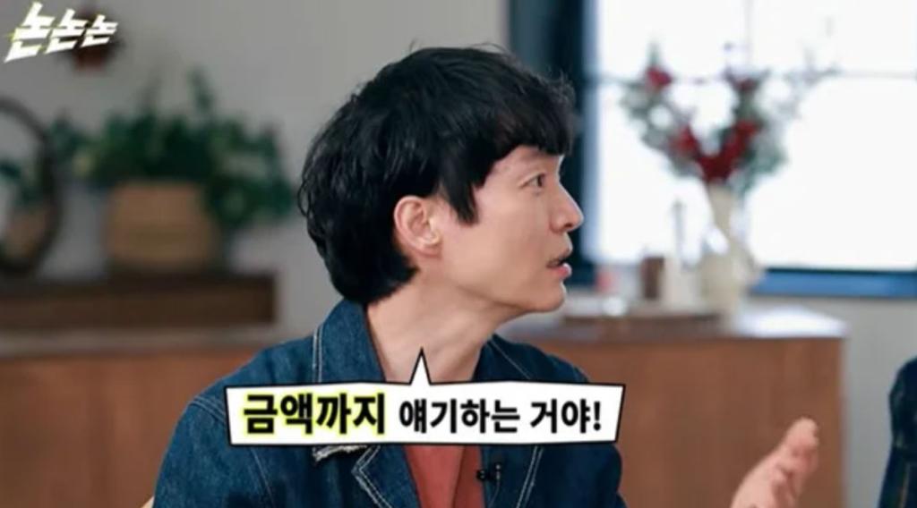 방송인 신정환 / 출처 : 유튜브 ‘논논논’