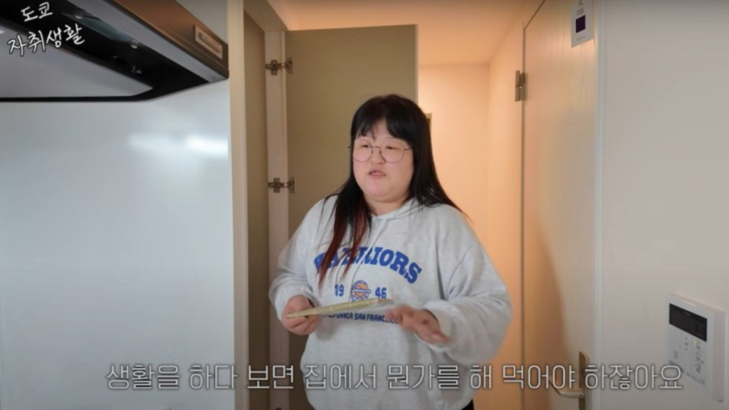 이국주(유튜브 ‘이국주’ 캡처)