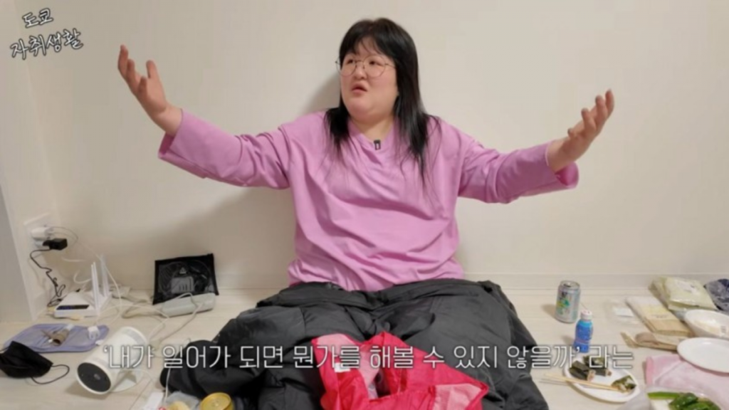 이국주(유튜브 ‘이국주’ 캡처)
