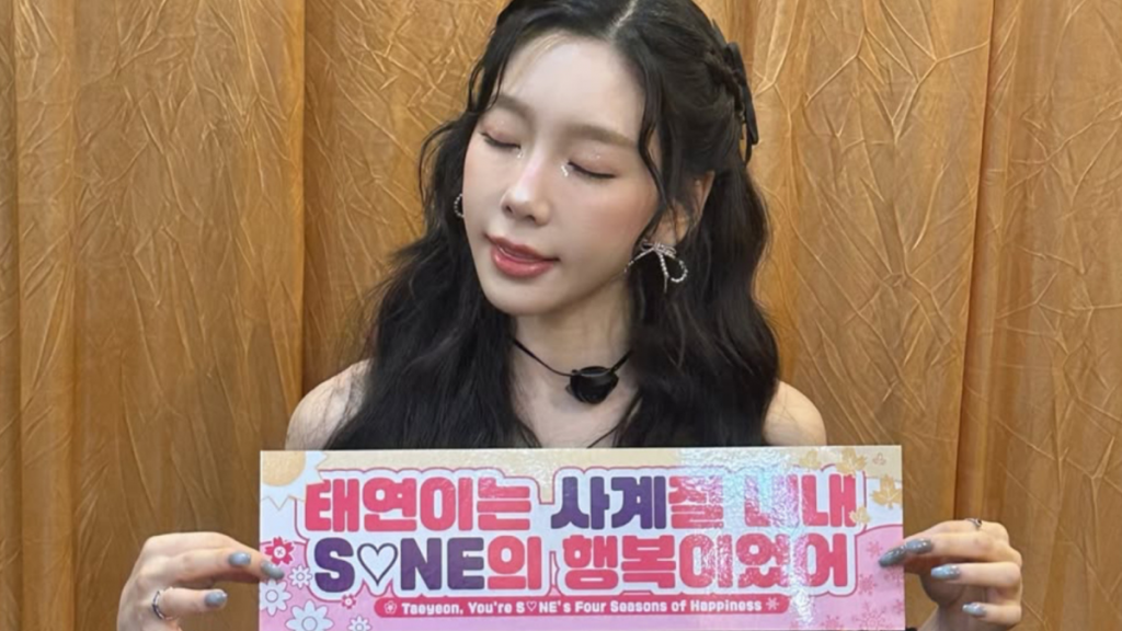 태연(태연 SNS)
