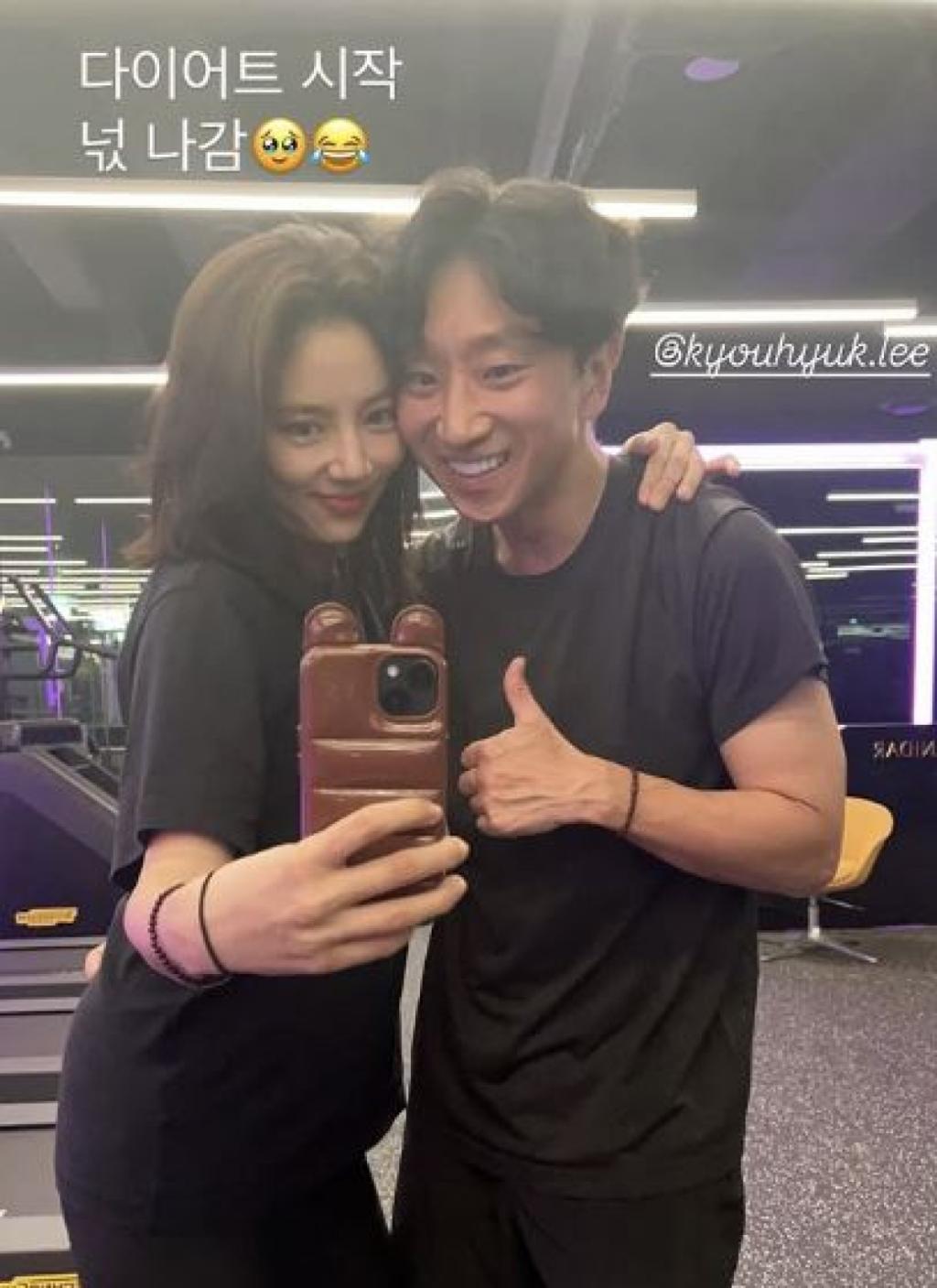 Son Dam-bi SNS Son Dam-bi SNS