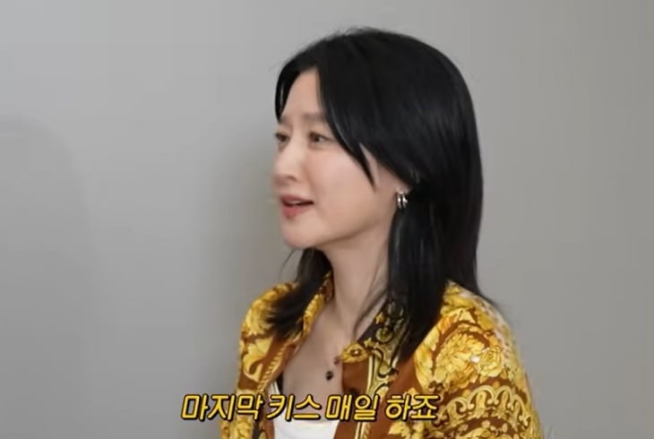 배우 이영애. 유튜브 채널 ‘공부왕찐천재 홍진경’ 캡처