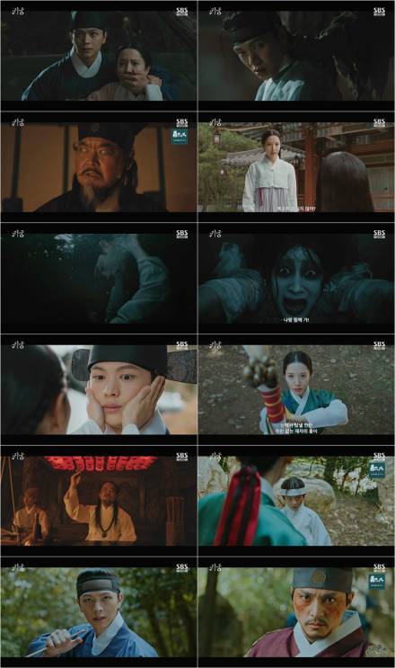 [차트IS] ‘귀궁’ 육성재, 팔척귀 빙의 이지훈에 칼 겨눴다…자체최고 9.3%