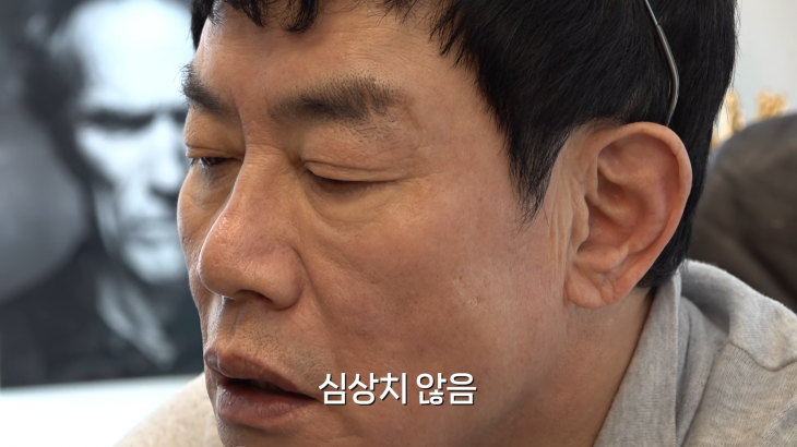 유튜브 채널 ‘갓경규’ 영상 캡처