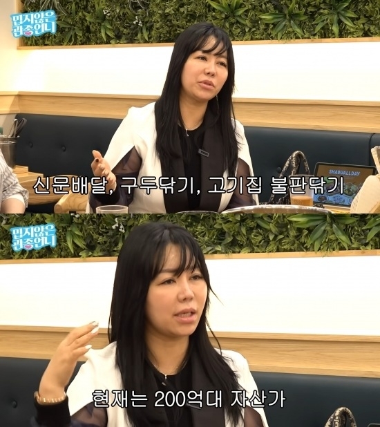 ‘나는 솔로’ 10기 정숙으로 알려진 최명은이 이혼을 후회한다고 밝혔다. 유튜브 채널 ‘밉지않은 관종언니’ 캡처